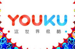 (2分钟科普)漯河市工厂咨询电话号码_哔哩哔哩-2